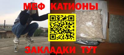 дмт Краснознаменск