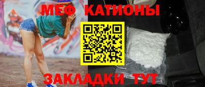 a pvp Кулебаки