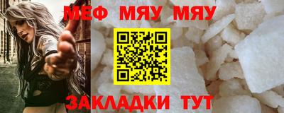 дмт Краснознаменск