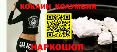 дмт Краснознаменск