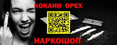 дмт Краснознаменск
