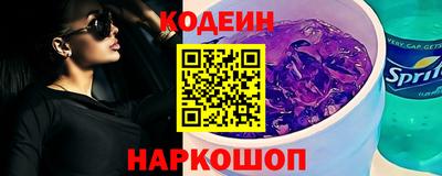 дмт Краснознаменск