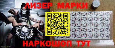 дмт Краснознаменск