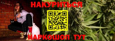 дмт Краснознаменск