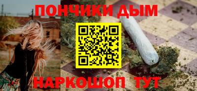 дмт Краснознаменск