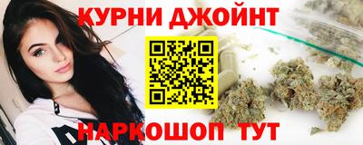 ПСИЛОЦИБИНОВЫЕ ГРИБЫ Кунгур