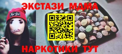 кокс Краснодар