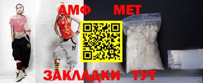 дмт Краснознаменск