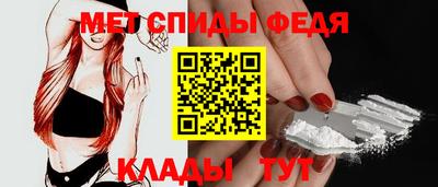 дмт Краснознаменск