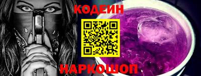 кокс Краснодар