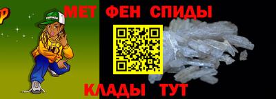 кокс Краснодар