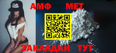 дмт Краснознаменск