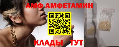 кокс Краснодар