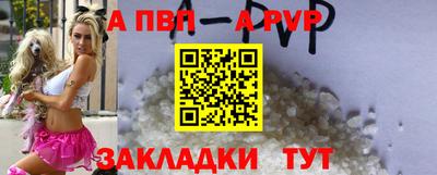 кокс Краснодар