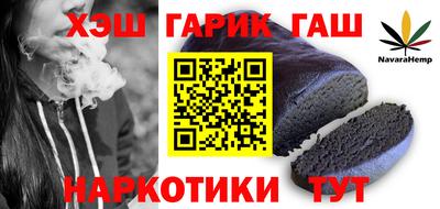 кокс Краснодар