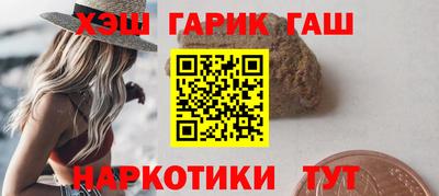 кокс Краснодар