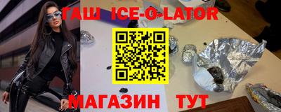 дмт Краснознаменск