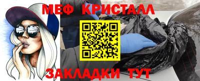 кокс Краснодар